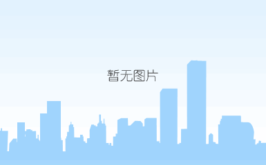 恒远九游官网入口的产品中心